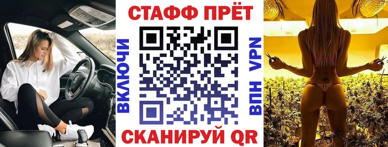 Виды наркотиков купить Тобольск Галлюциногенные грибы  КОКАИН  Меф  APVP  АМФЕТАМИН  Марихуана  ГАШ 