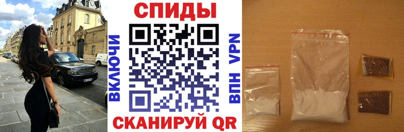 дарк нет официальный сайт  наркошоп  Тобольск  Amphetamine 98% 