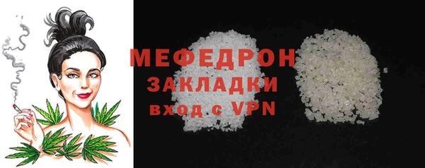 марихуана Арсеньев