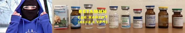 стафф Аркадак