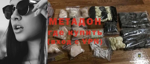 стафф Аркадак