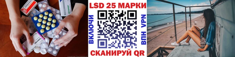 Лсд 25 экстази кислота  Тобольск 